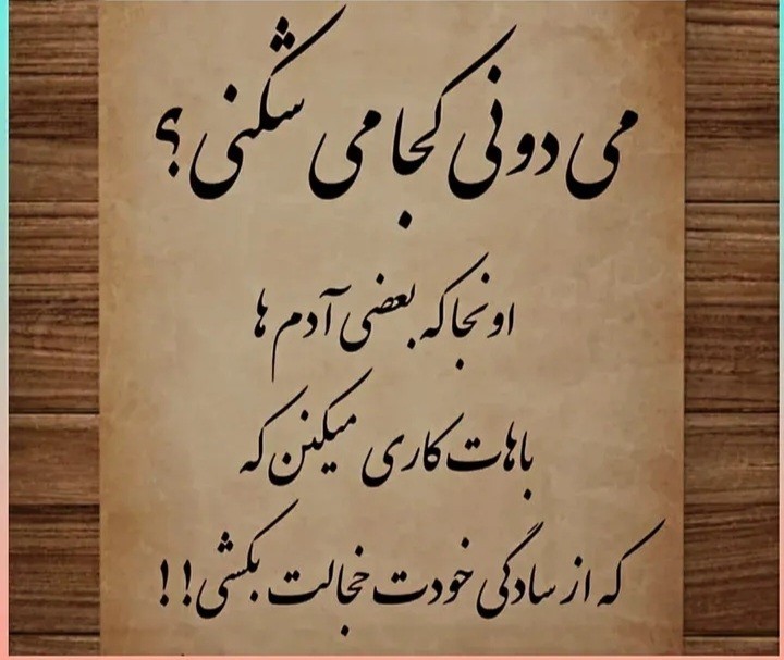 ۰