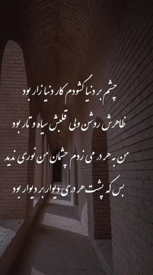 😔😔