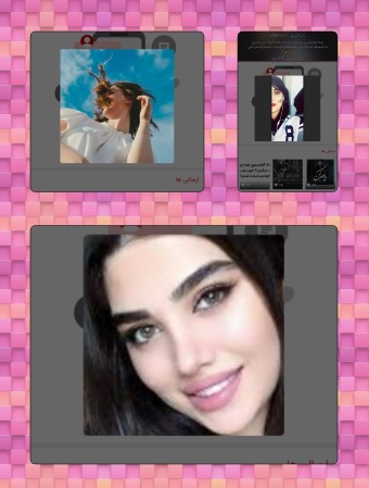 مرسی بابت تقدیمی زیباتون، 🥰😘😘😘