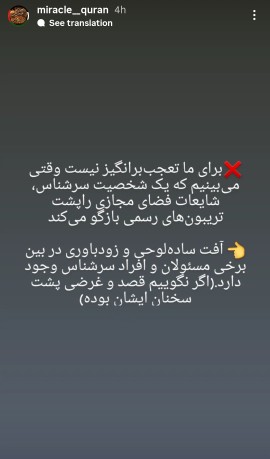 ،