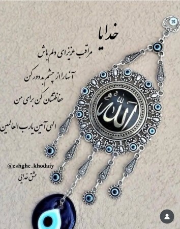 🤲🏻