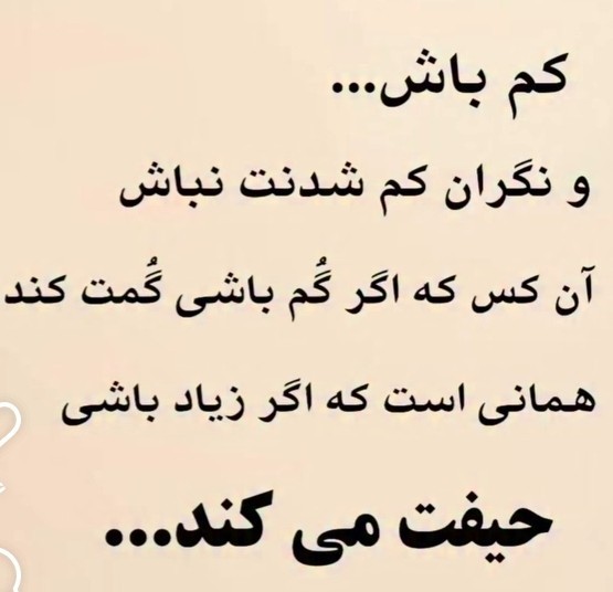 سلام