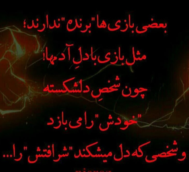 سن سون 