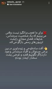 ،