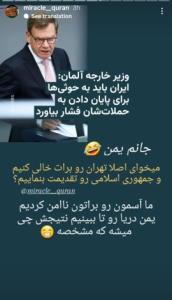 ،