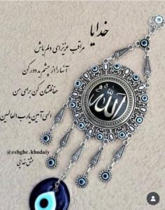 🤲🏻
