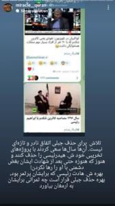 ،