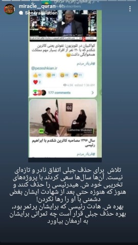،