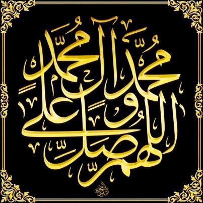 صلوات 🌹🌹🌹🌹🌹