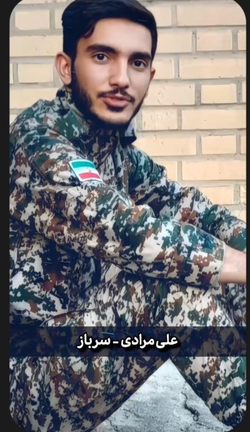 شهدارایادکنیم باذکرصلوات.