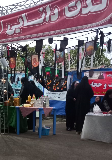 ممنون ازحمایت دوستان عکاس خونه ✋️🙏🏾🙏🏾موفق پیروز باشید 🌹