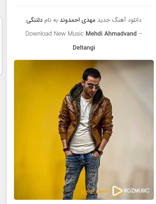 مهدی احمدوند🎶دلتنگی❤
