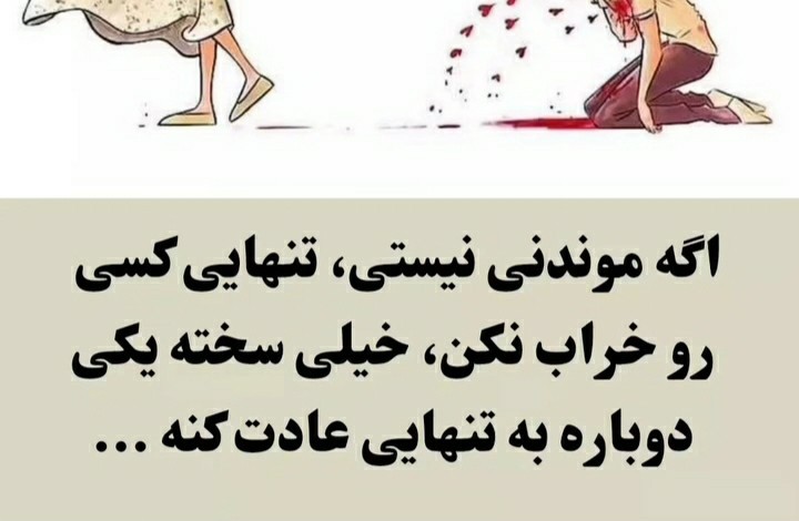 عرض ادب👆👆👆👆👆👆