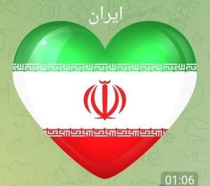 اااایییییررررااااانننن... ایران