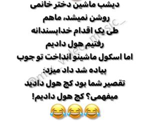 🤣😂