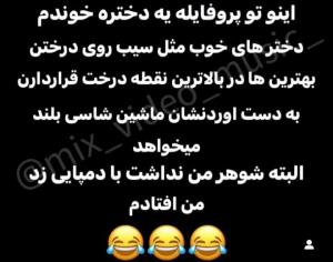 🤣🤣