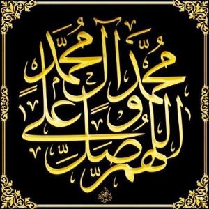 صلوات 🌹🌹🌹🌹🌹