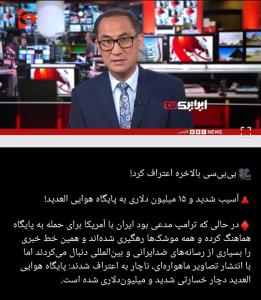 قابل توجه بعضیا 🤷‍♂️🤷‍♂️🤷‍♂️