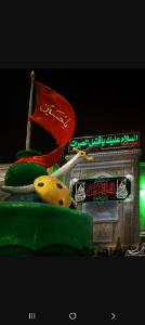 فقط خدا 