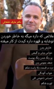 کبد چرب
