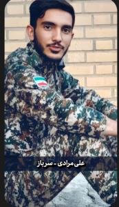 شهدارایادکنیم باذکرصلوات.