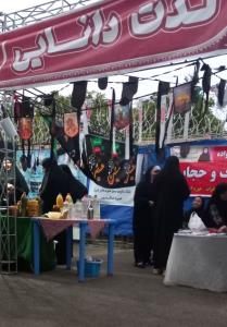ممنون ازحمایت دوستان عکاس خونه ✋️🙏🏾🙏🏾موفق پیروز باشید 🌹