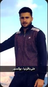 شهدارایادکنیم حتی باذکریک صلوات.