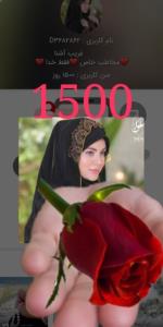🥰1️⃣5️⃣0️⃣0️⃣🥰