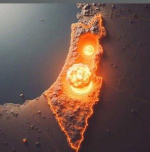 اسرائیل.بداندفقط
