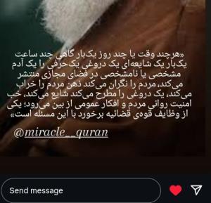 ،