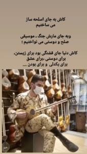 سلام .