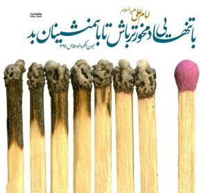 شرح در متن🌺🌺🌺