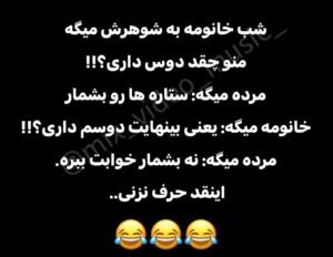 😂😂