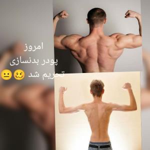خبری جون مادرت بچاپ 