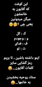 🤦‍♀️😂😂