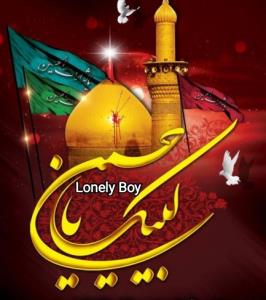 لبیک یا حسین 🖤