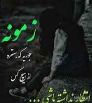 کپشن. 