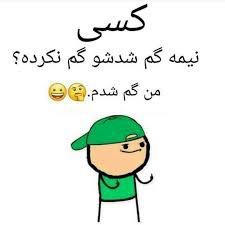 🤔🤔😥🥴🤭🤪🤣🤣🤣🤣🤣🤣🤣