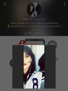 2️⃣0️⃣0️⃣0️⃣خوش بدرخشی عزیزدلم 🧚🦋🥰