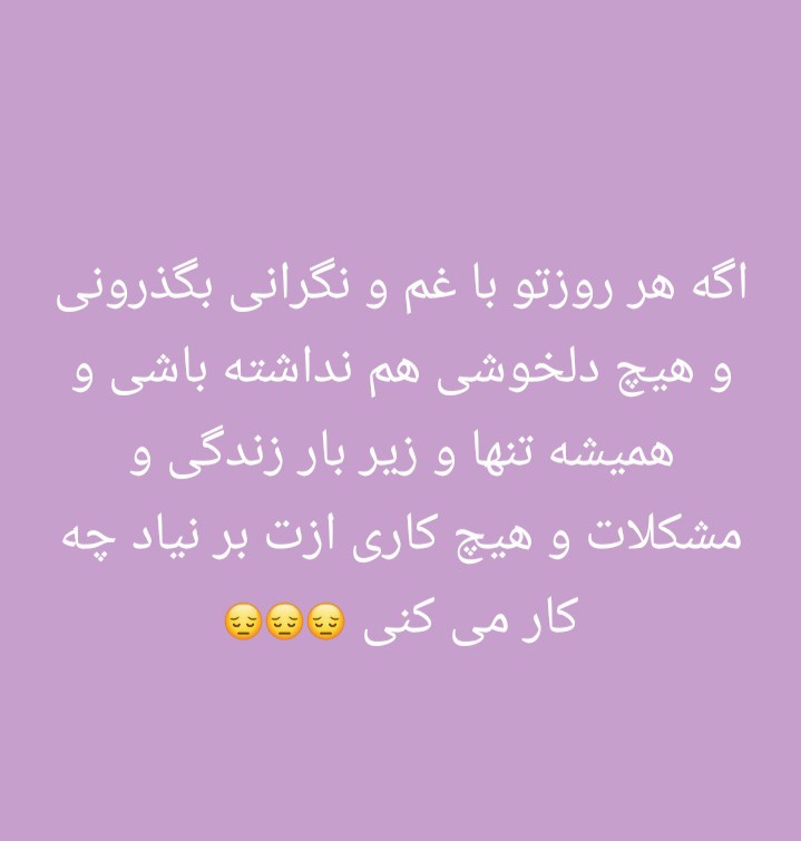 😔😔😔