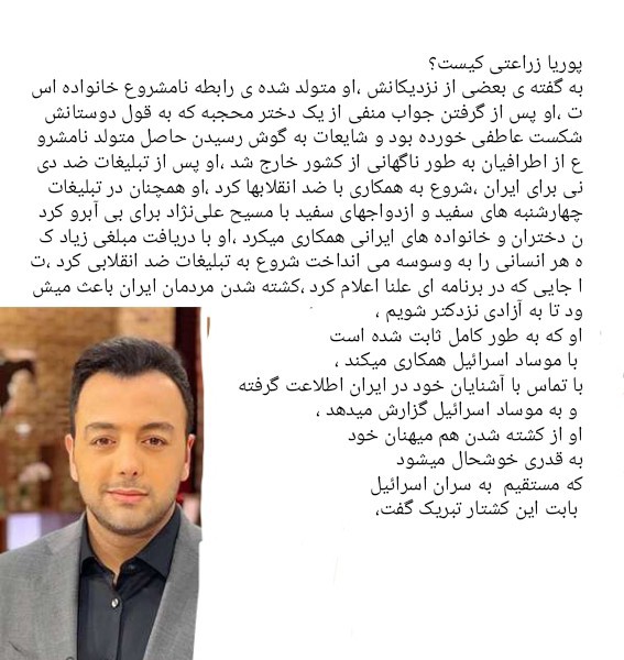 بگیر