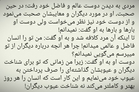 سلام🙋