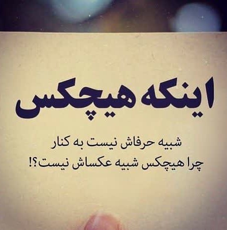 سن سون 