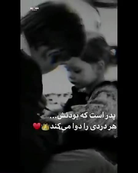 بدون تو نـ؋ـس نمیکشم🫀🤍