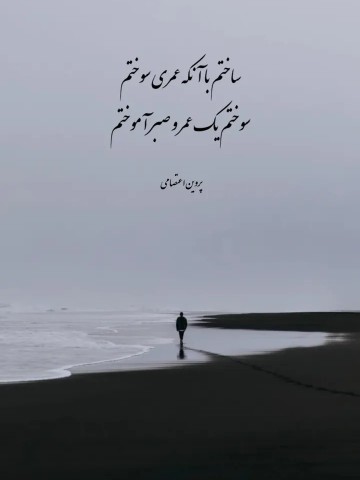 بدون شرح...