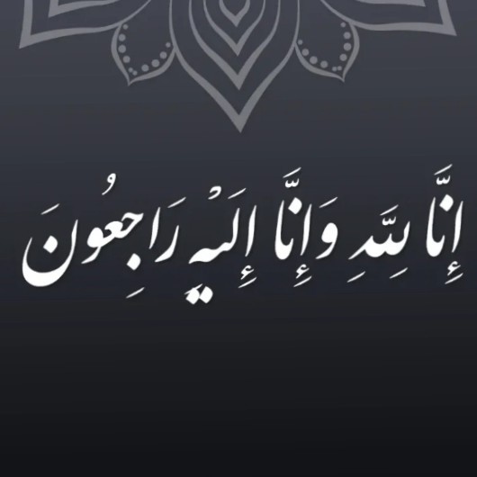 روحم شاد یادم گرامی.🖤🖤🖤