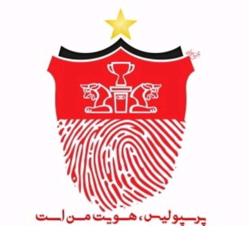 پرسپولیس..‌