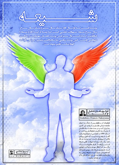 اللهم صل علی محمد و آل محمد و عجل فرجهم و اهلک اعدائهم 