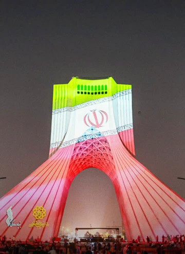 ایران من...