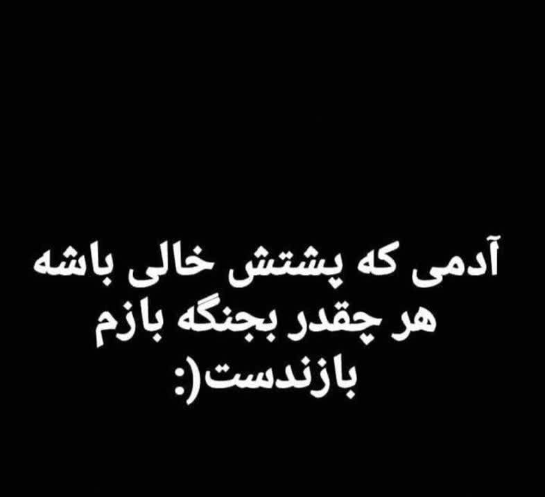سن سون 